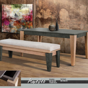 amedeo dining table