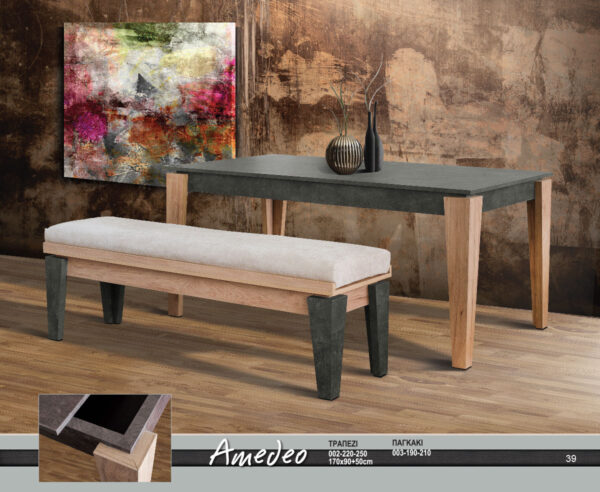 Amedeo dining table
